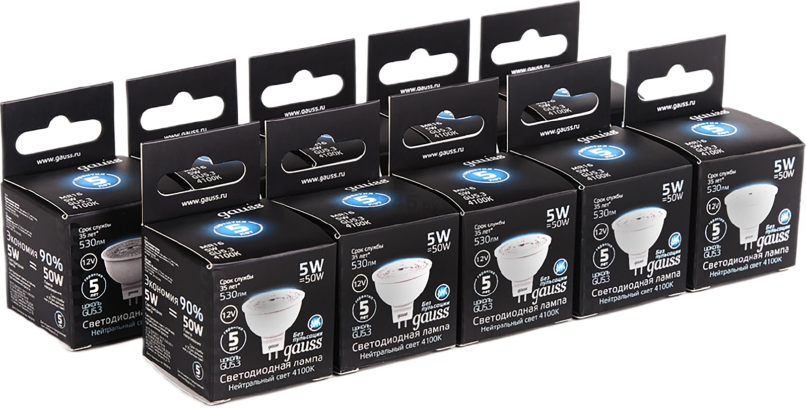Лампа светодиодная GU5.3 GAUSS Black 5 Вт 4100K (201505205) - Фото 5