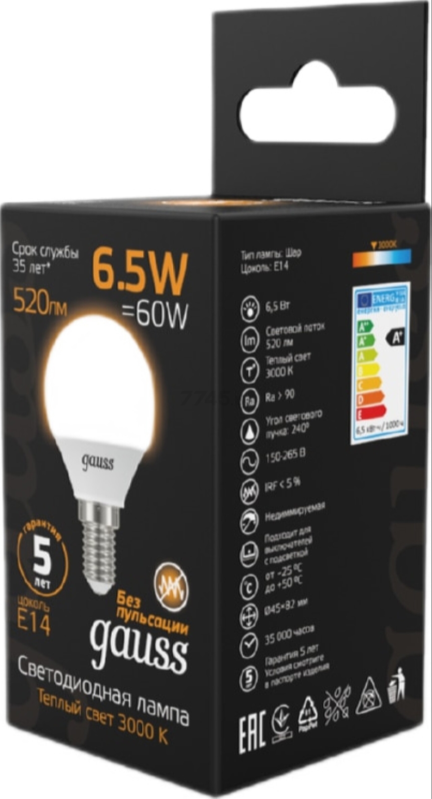 Лампа светодиодная E14 GAUSS Black 6,5 Вт 3000K (105101107) - Фото 4