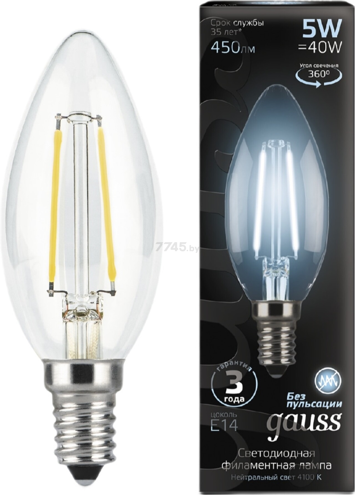 Лампа светодиодная филаментная E14 GAUSS 5 Вт 4100K (103801205) - Фото 2