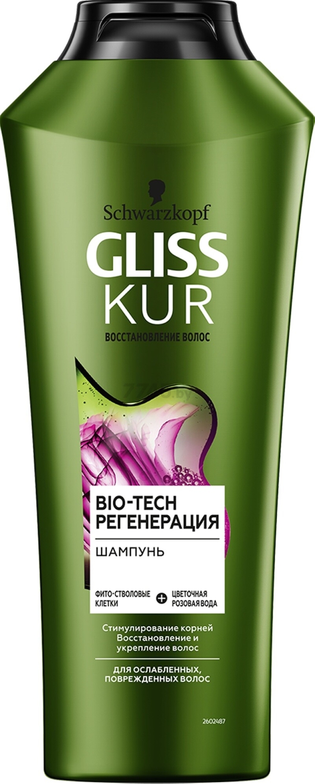 Шампунь GLISS KUR Bio-Tech Регенерация 400 мл (4015100297522) - Фото 3