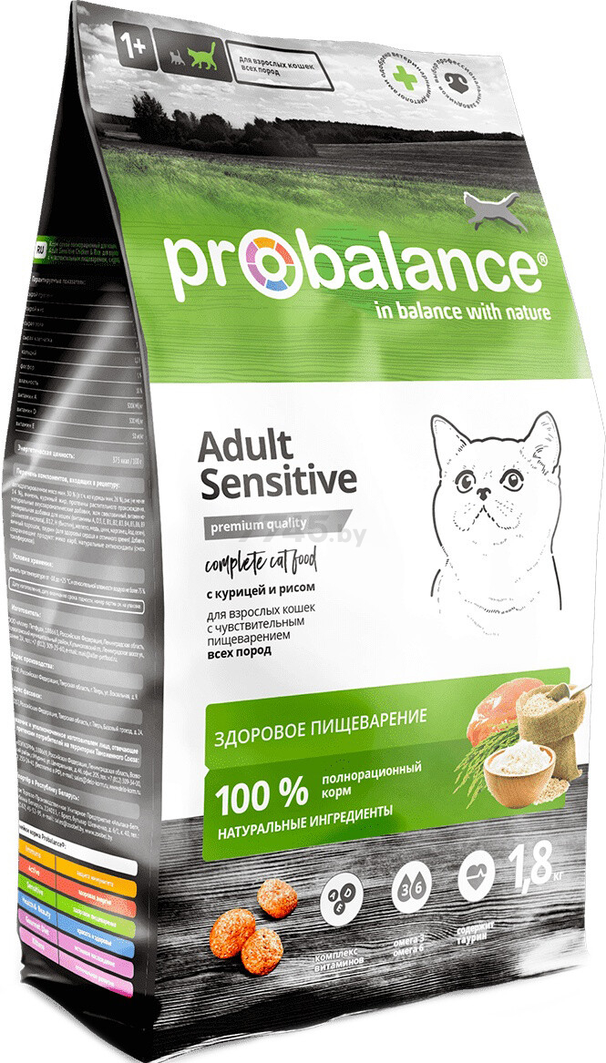 Сухой корм для кошек PROBALANCE Sensitive курица и рис 1,8 кг (4640011981941)
