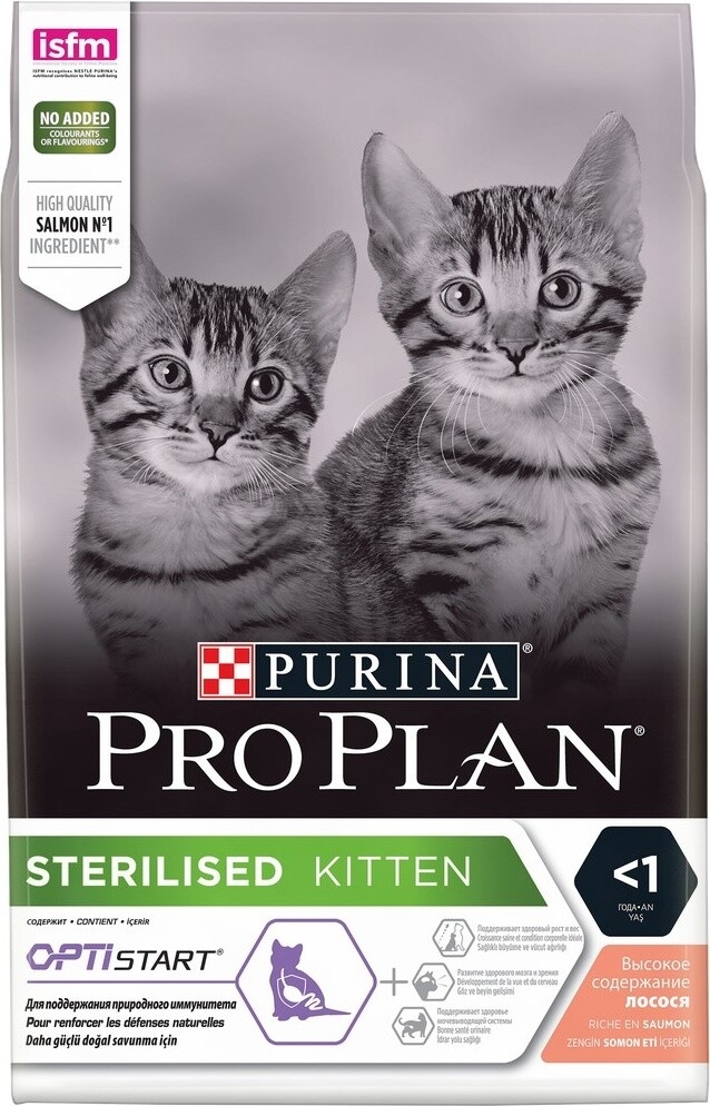 Сухой корм для котят PURINA PRO PLAN Sterilised Kitten лосось 3 кг (7613037684339) - Фото 2