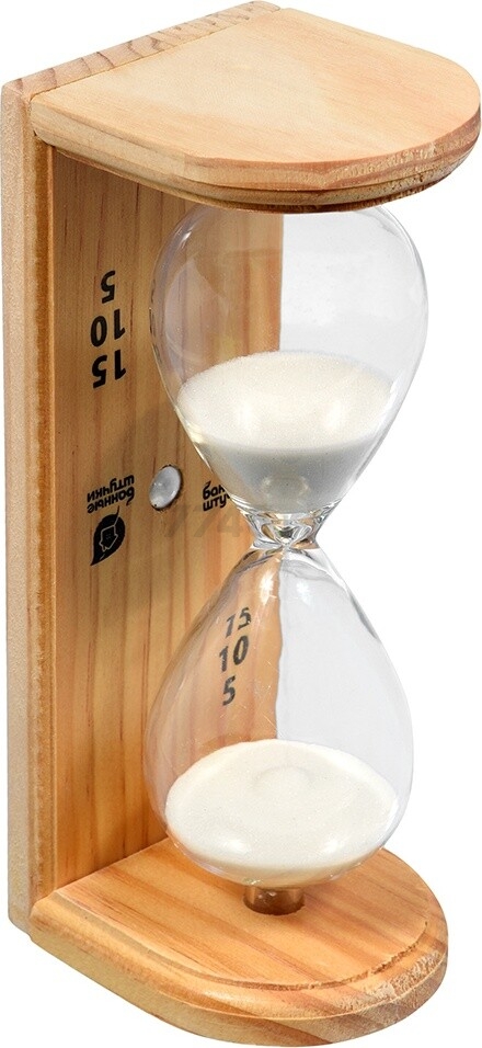 Часы песочные для бани и сауны БАННЫЕ ШТУЧКИ Люкс 6,5х9х19,5 см (18035)