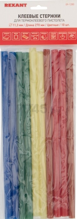 Стержни клеевые 11,3х270 мм цветные REXANT 10 штук (09-1280) - Фото 3