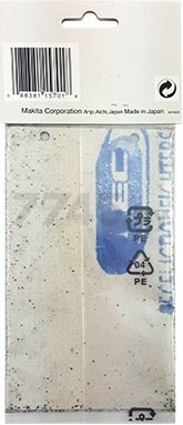 Подошва графитовая для шлифмашины ленточной MAKITA к 9903 (193197-3) - Фото 6