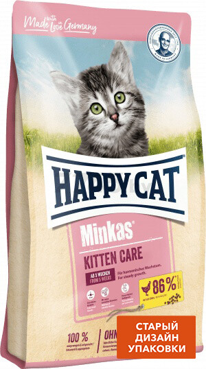 Сухой корм для котят HAPPY CAT Minkas Kitten Care домашняя птица 10 кг (70406) - Фото 2