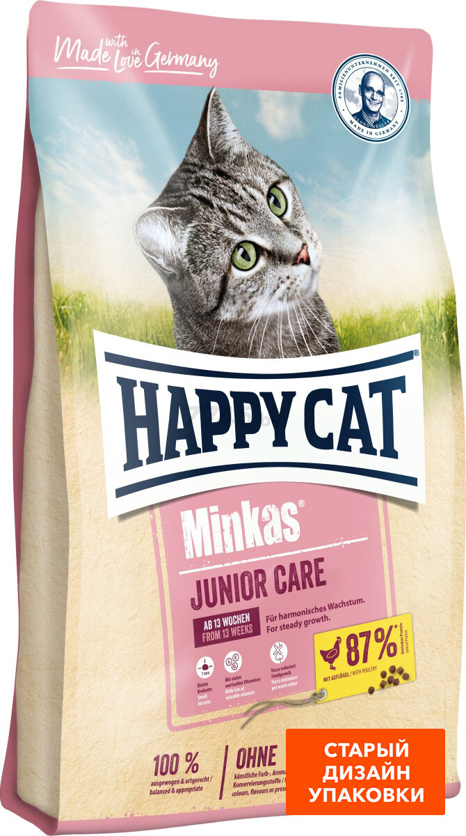Сухой корм для котят HAPPY CAT Minkas Junior Care домашняя птица 10 кг (70373) - Фото 2