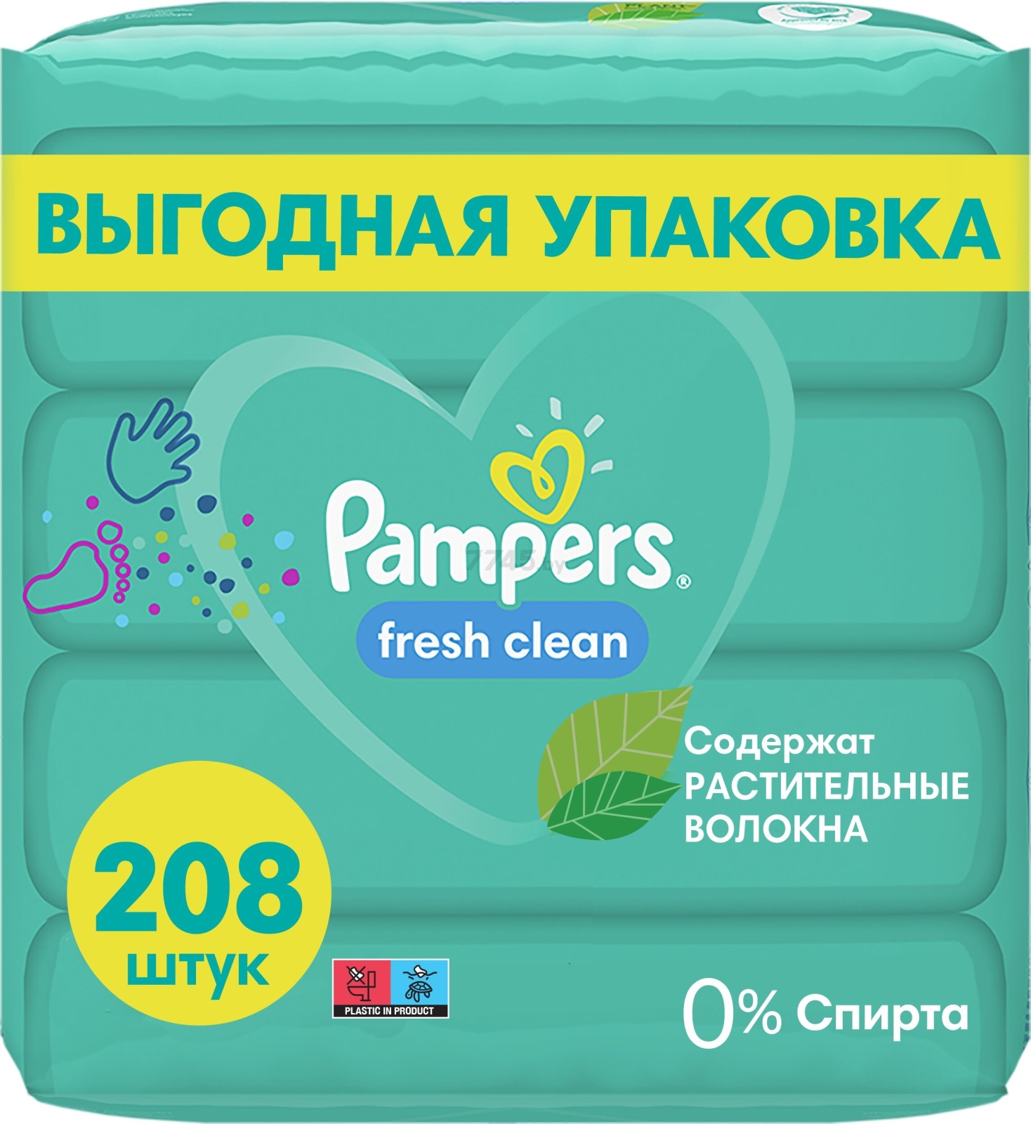 Салфетки влажные детские PAMPERS Fresh Clean 208 штук (8001841077949)