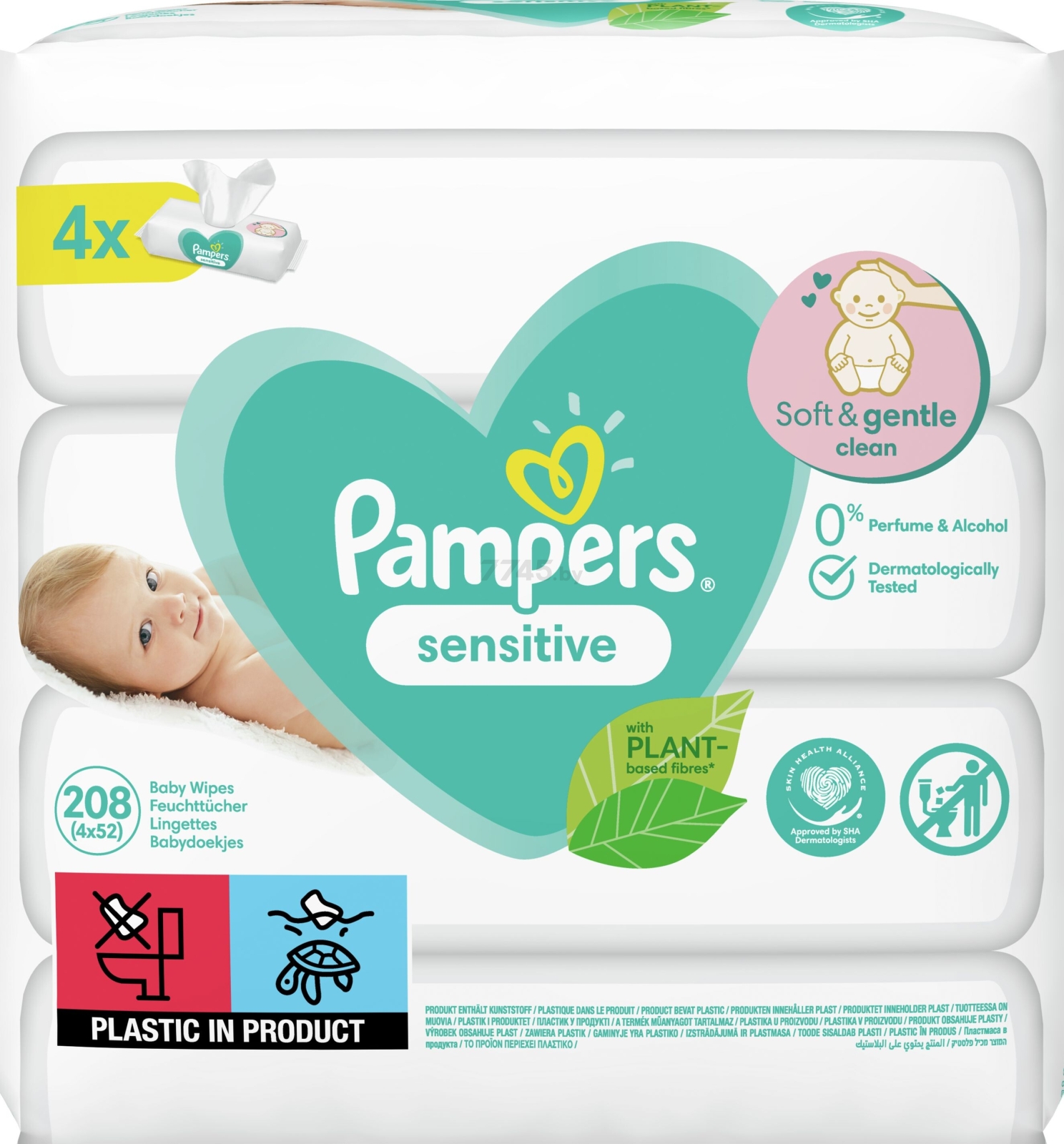 Салфетки влажные детские PAMPERS Sensitive 208 штук (8001841062624)