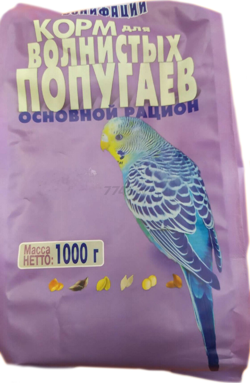Корм для волнистых попугаев БОНИФАЦИЙ Основной Рацион 1 кг (БН05)