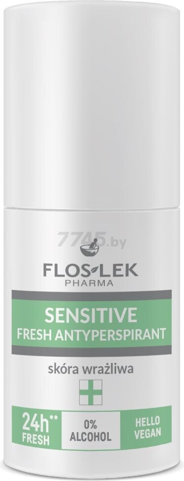 Дезодорант-антиперспирант FLOSLEK Fresh Освежающий 50 мл (5905043002828)
