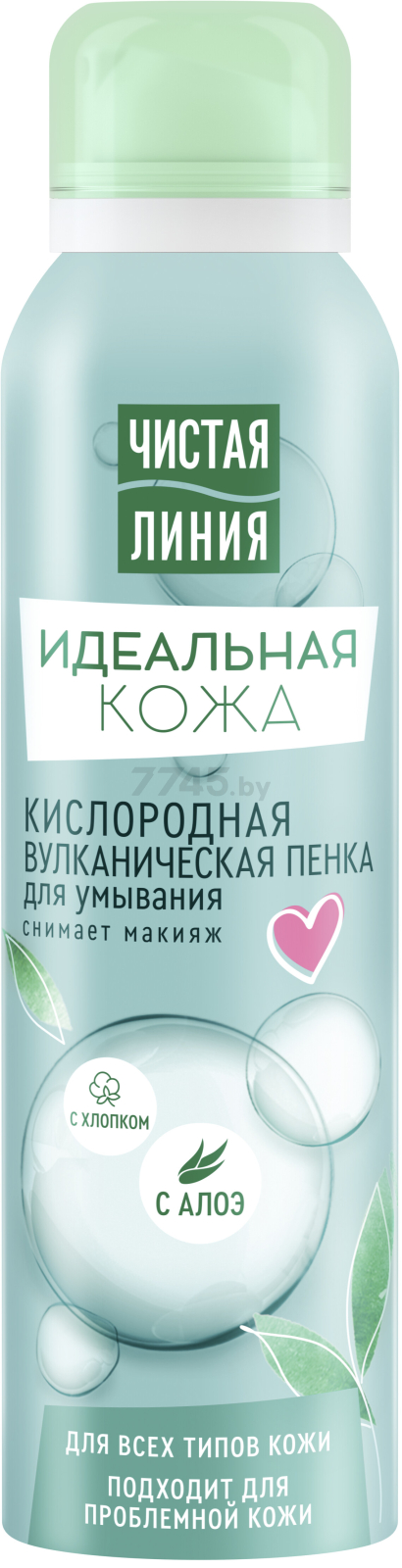 Пенка для умывания ЧИСТАЯ ЛИНИЯ Идеальная кожа Вулканическая 150 мл (8714100806401)