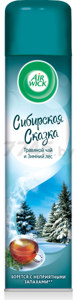 Освежитель воздуха AIR WICK Сибирская сказка Травяной чай и Зимний лес 290 мл (4640018993091)