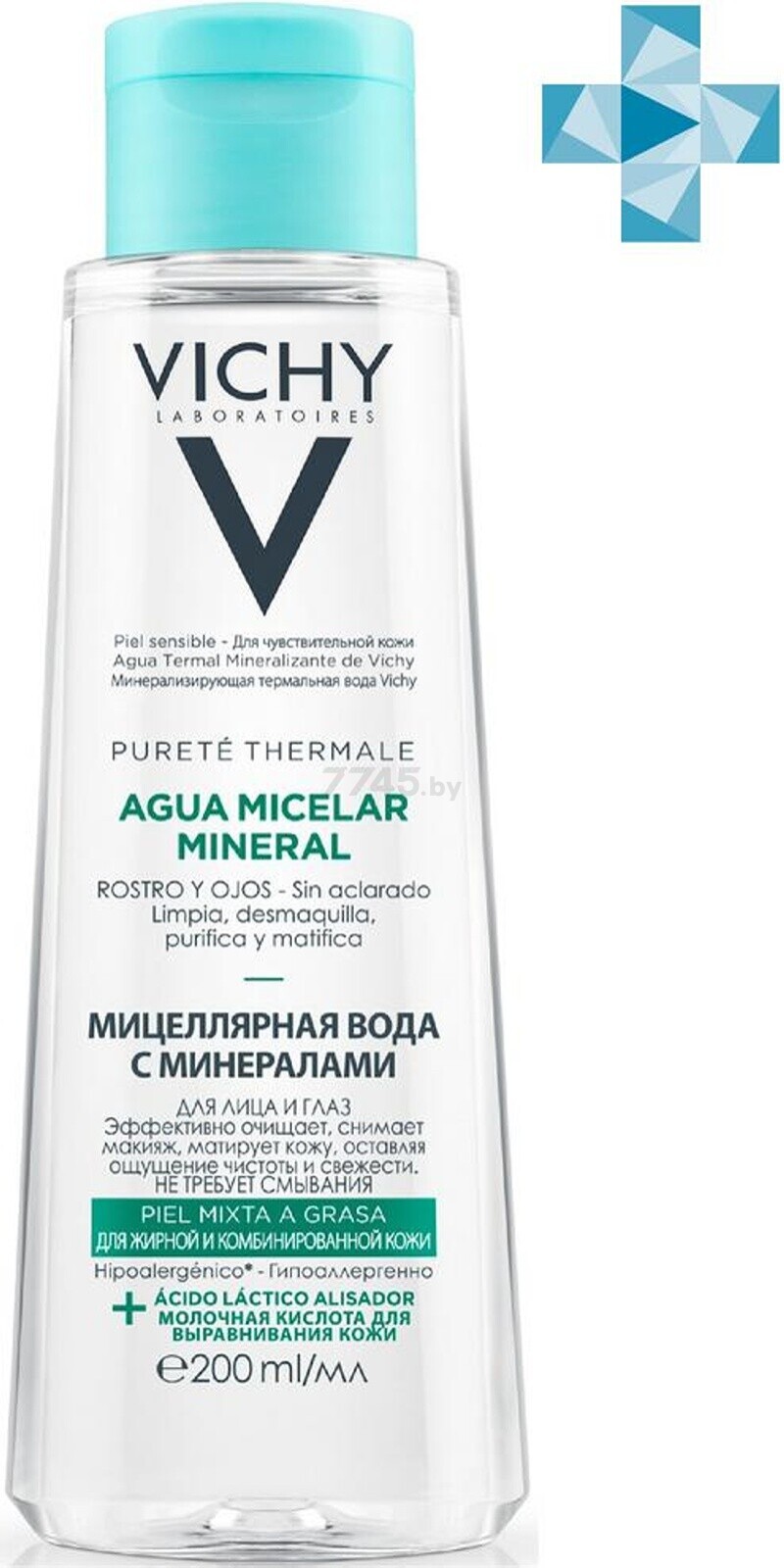 Вода мицеллярная для снятия макияжа VICHY Puete Thermale С минералами для жирной и комбинированной кожи 200 мл (3337875674454)