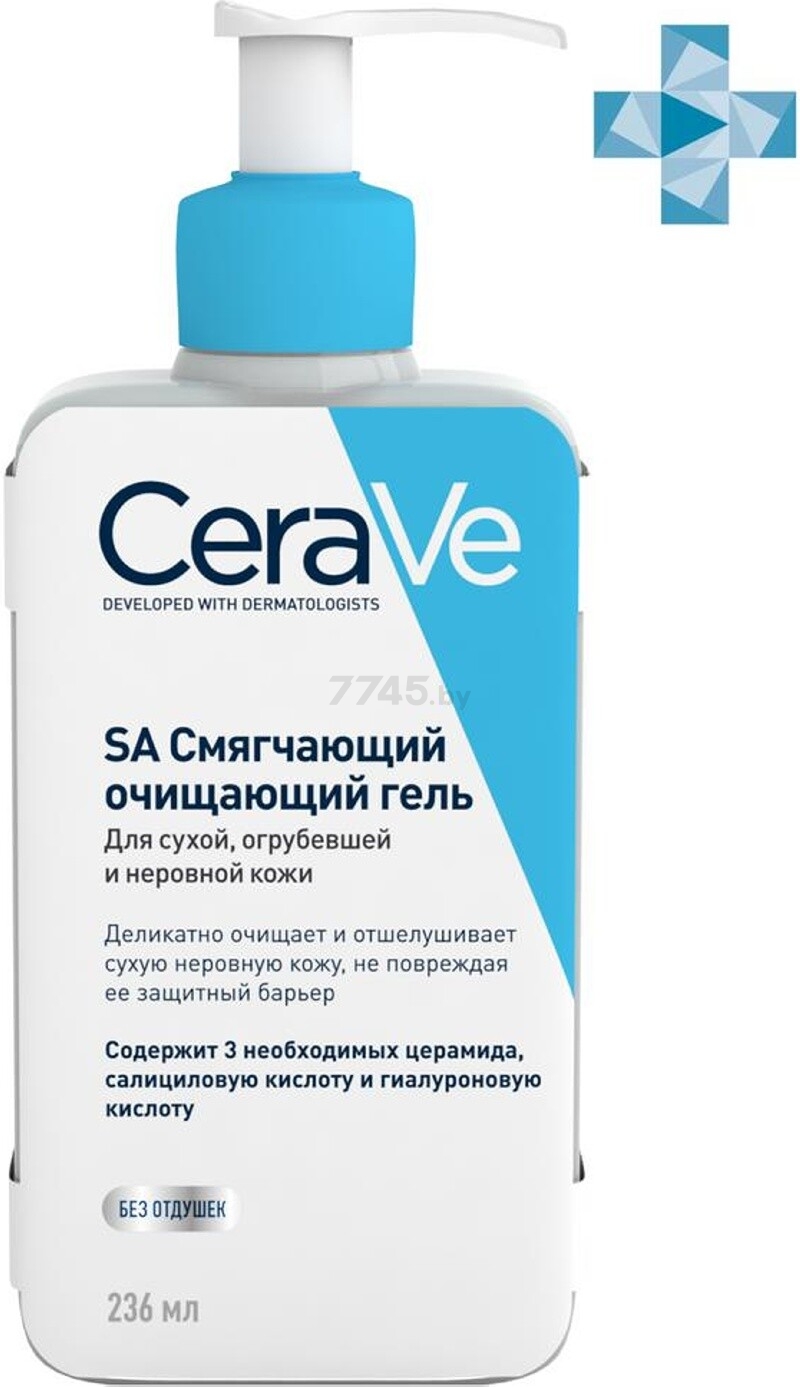 Гель для умывания CERAVE SA Cмягчающий очищающий 236 мл (3337875684118)
