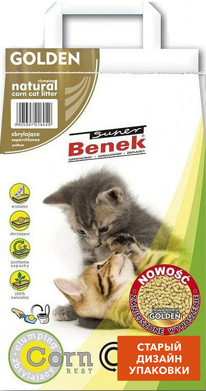 Наполнитель для туалета растительный комкующийся SUPER BENEK Corn Cat Golden кукурузный 7 л, 4,4 кг (5905397018049) - Фото 3