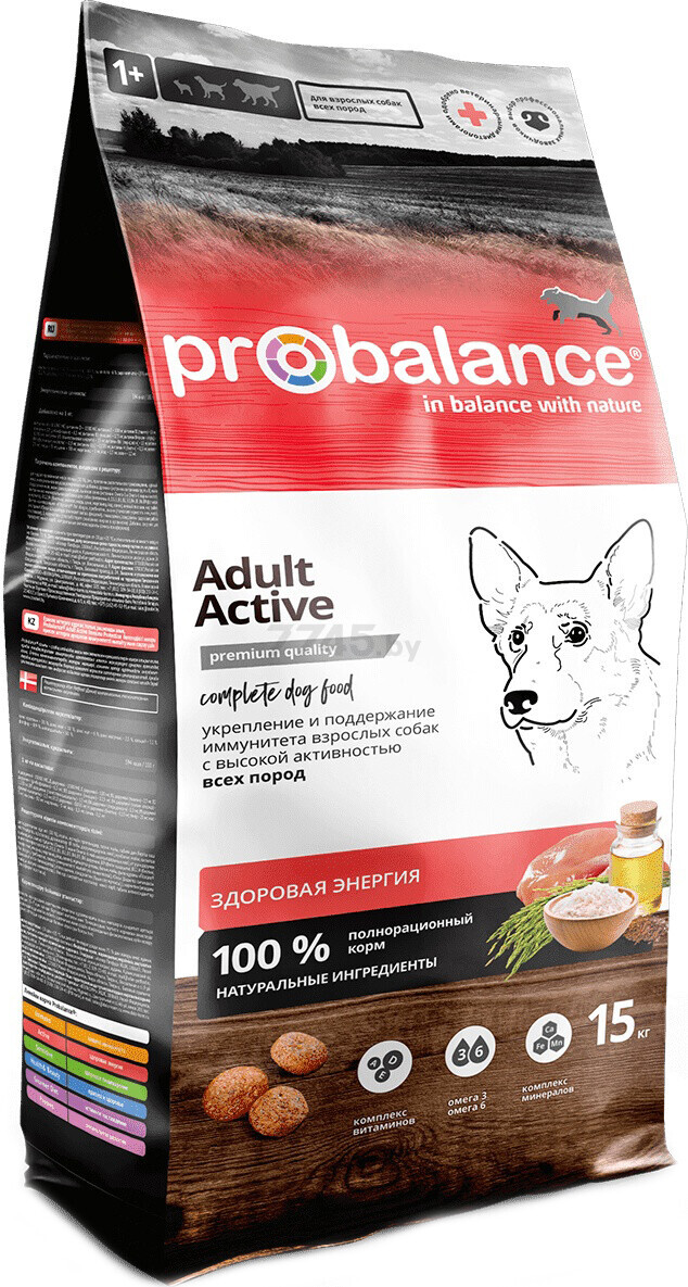 Сухой корм для собак PROBALANCE Immuno Adult Active 15 кг (4607004706639)