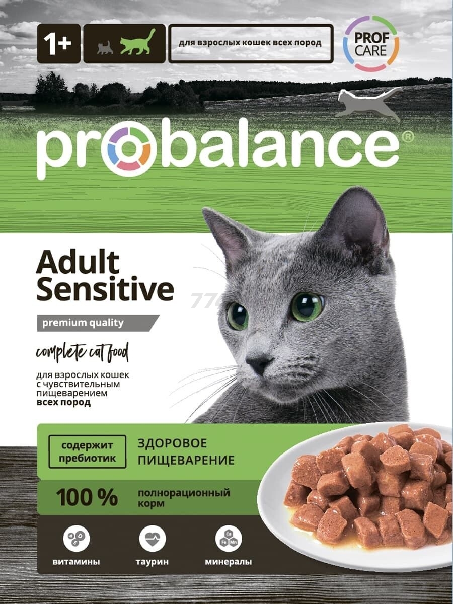 Влажный корм для кошек PROBALANCE Sensitive консервы 415 г (4640011982214) - Фото 2