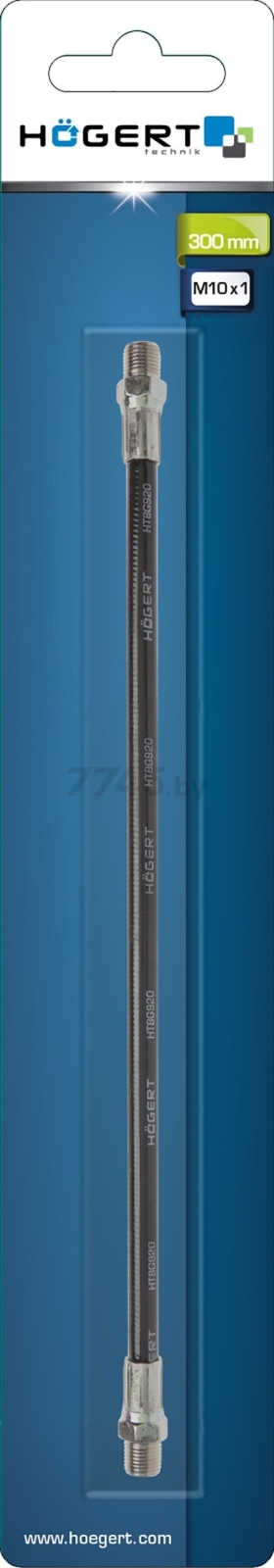 Наконечник гибкий 8x300 мм для шприца автомобильного HOEGERT (HT8G920) - Фото 2