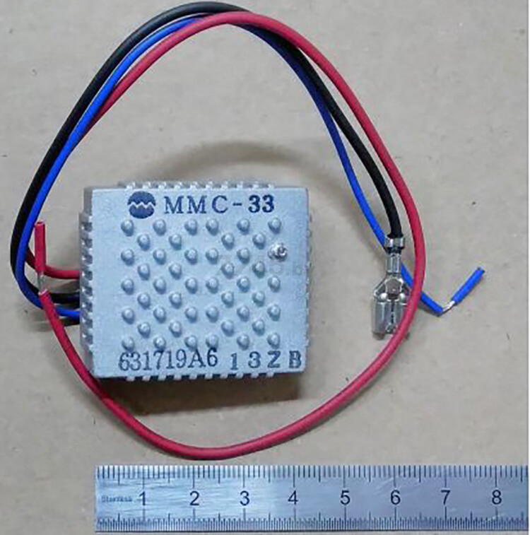 Контроллер для пилы цепной MAKITA UC3530/UC4030/UC4530 (631719-6)