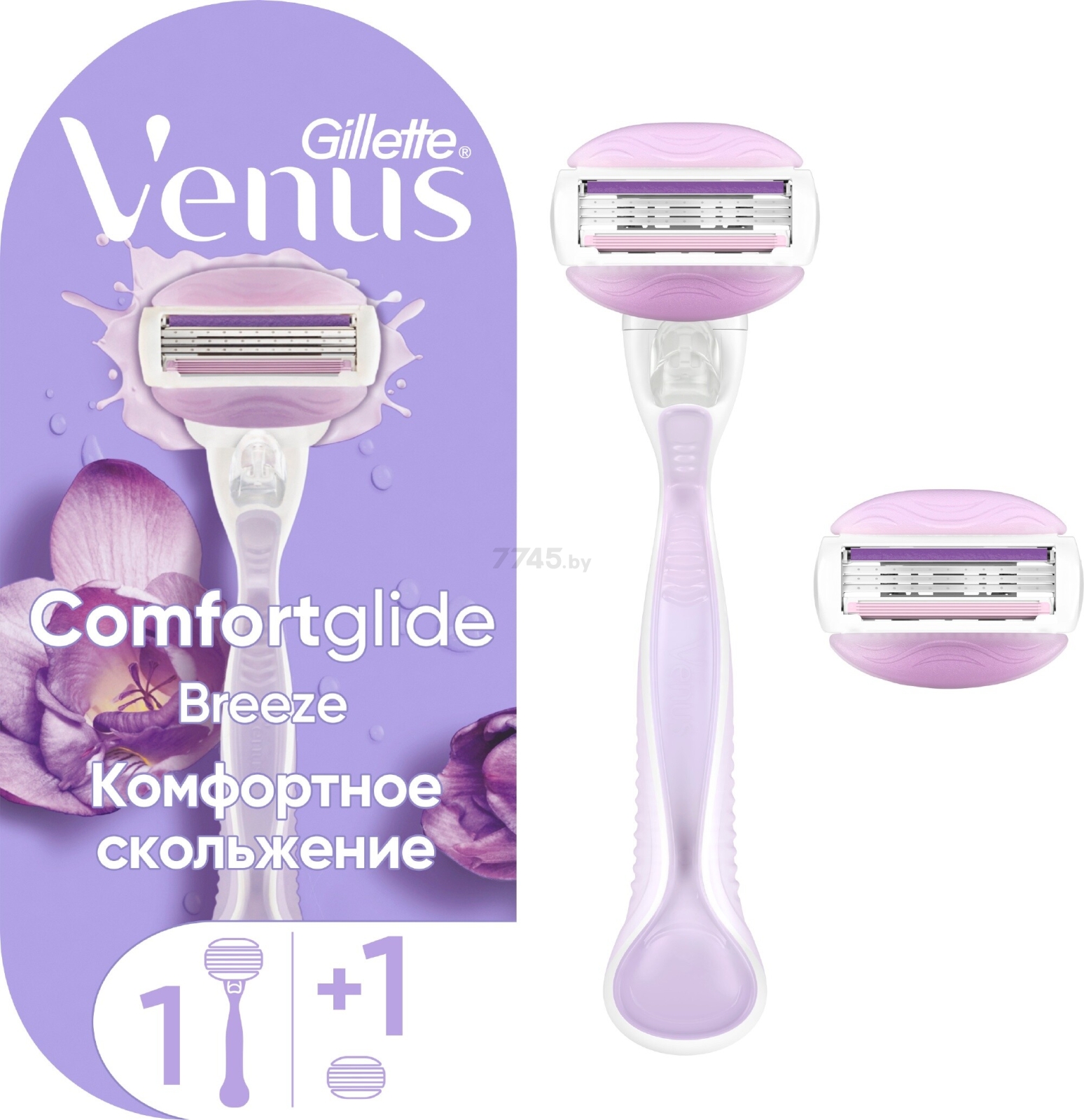 Бритва GILLETTE Venus ComfortGlide Breeze и кассеты 2 штуки (7702018886272) - Фото 3