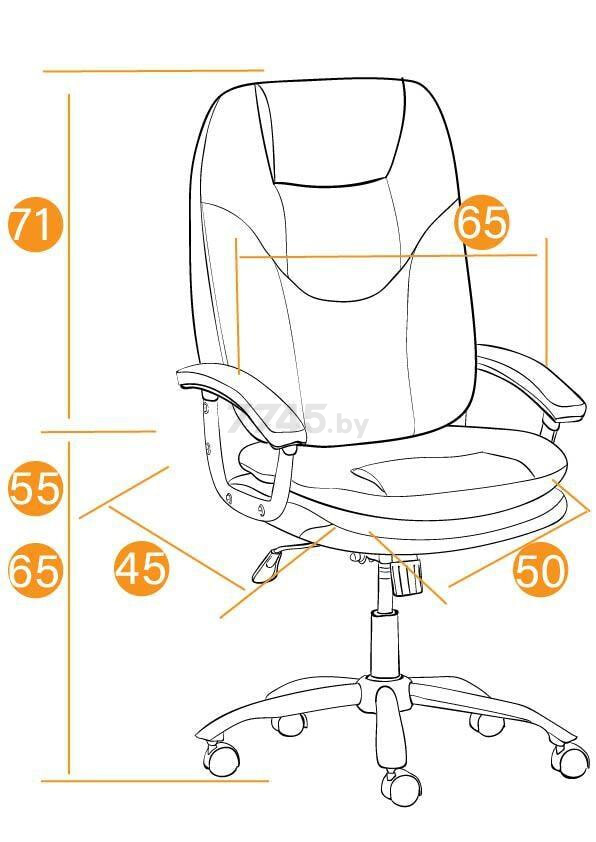 Кресло компьютерное TETCHAIR Softy Lux кожзам 36-34 бежевый - Фото 17