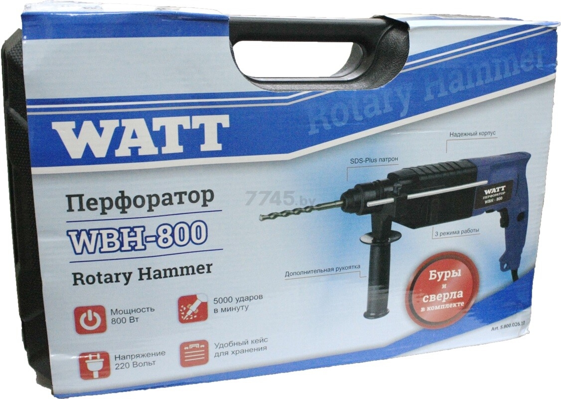 Перфоратор WATT WBH-800 (5.800.026.10) - Фото 10