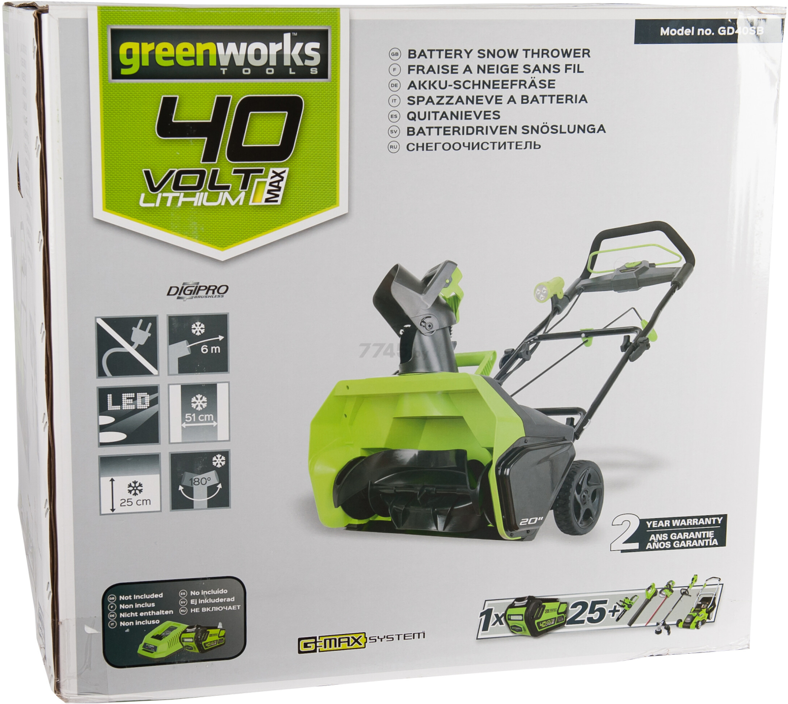 Снегоуборщик аккумуляторный GREENWORKS GD40ST (2600007) - Фото 11