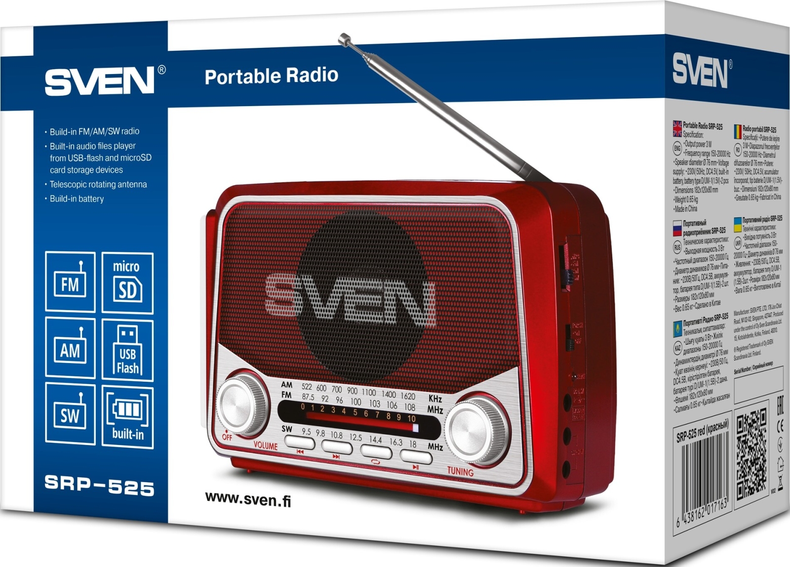 Радиоприёмник SVEN SRP-525 красный - Фото 10