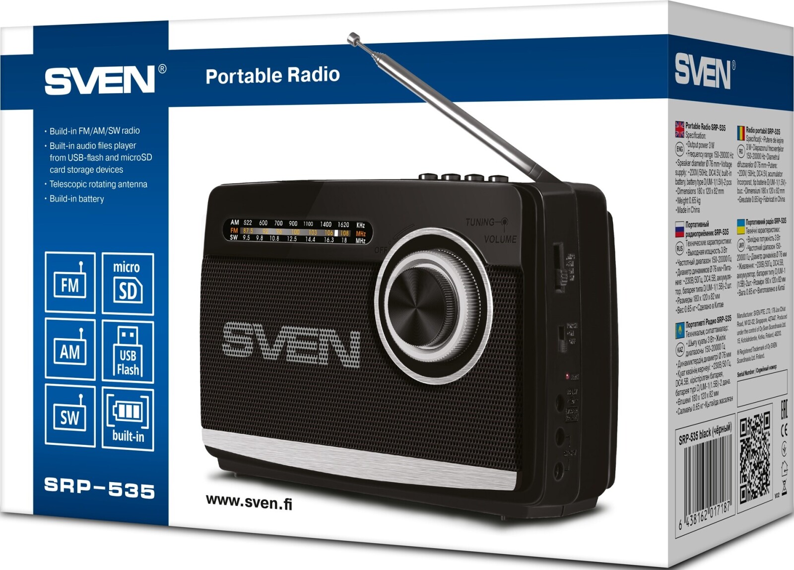 Радиоприемник SVEN SRP-535 - Фото 11