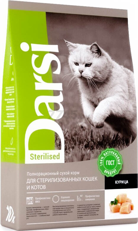 Сухой корм для стерилизованных кошек DARSI Sterilised курица 10 кг (37186) - Фото 2