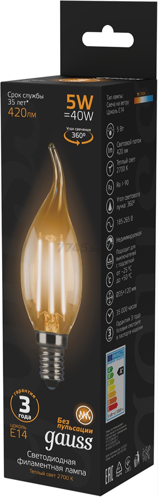 Лампа светодиодная филаментная E14 GAUSS 5 Вт 2700К (104801105) - Фото 3