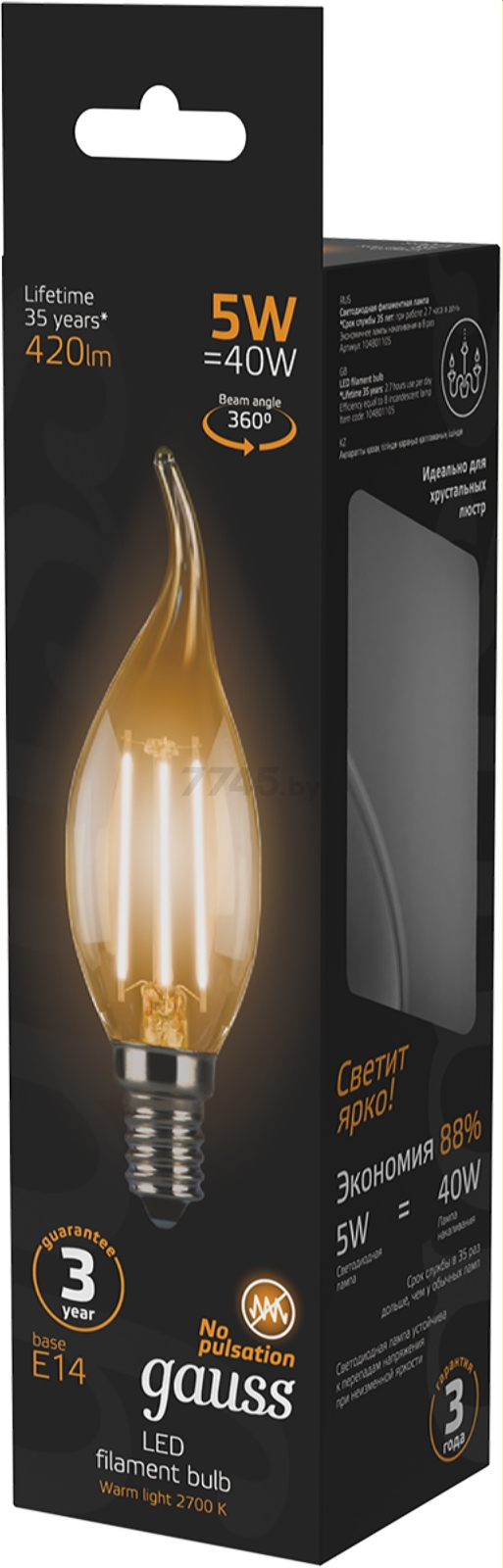 Лампа светодиодная филаментная E14 GAUSS 5 Вт 2700К (104801105) - Фото 4