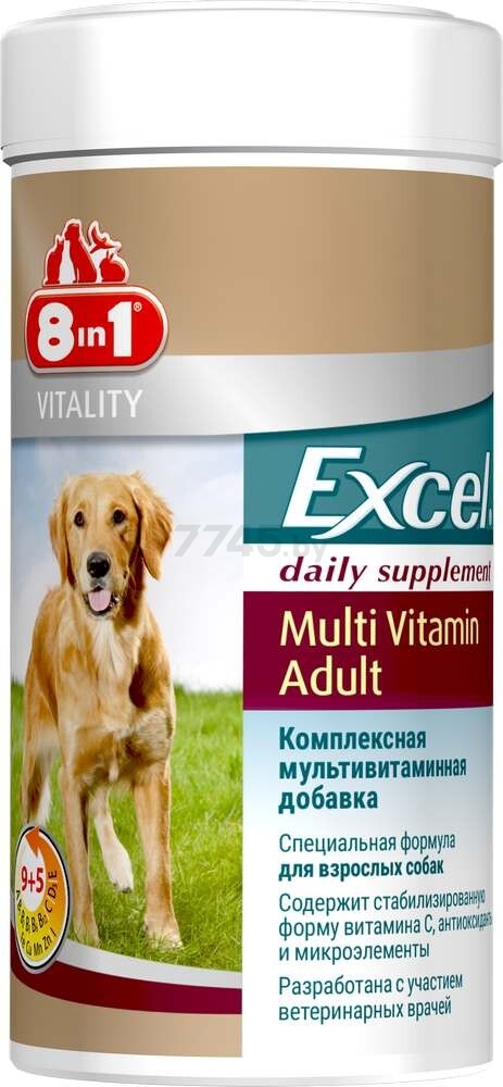 Витамины для собак 8 IN 1 Excel Multi Vitamin Adult 70 штук (4048422108665)