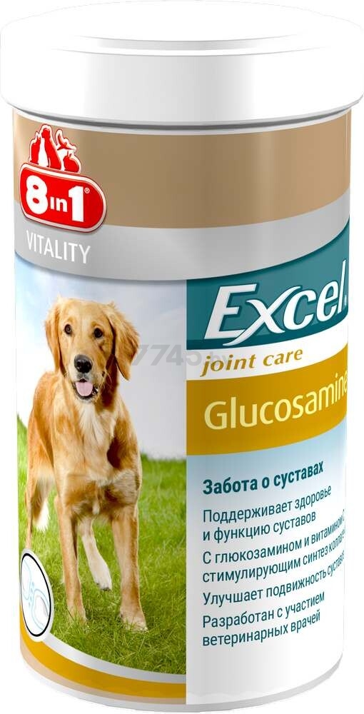 Добавка для собак 8 IN 1 Excel Glucosamine 55 штук (4048422121565)