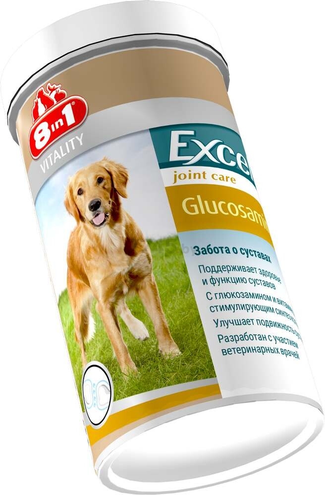 Добавка для собак 8 IN 1 Excel Glucosamine 55 штук (4048422121565) - Фото 3