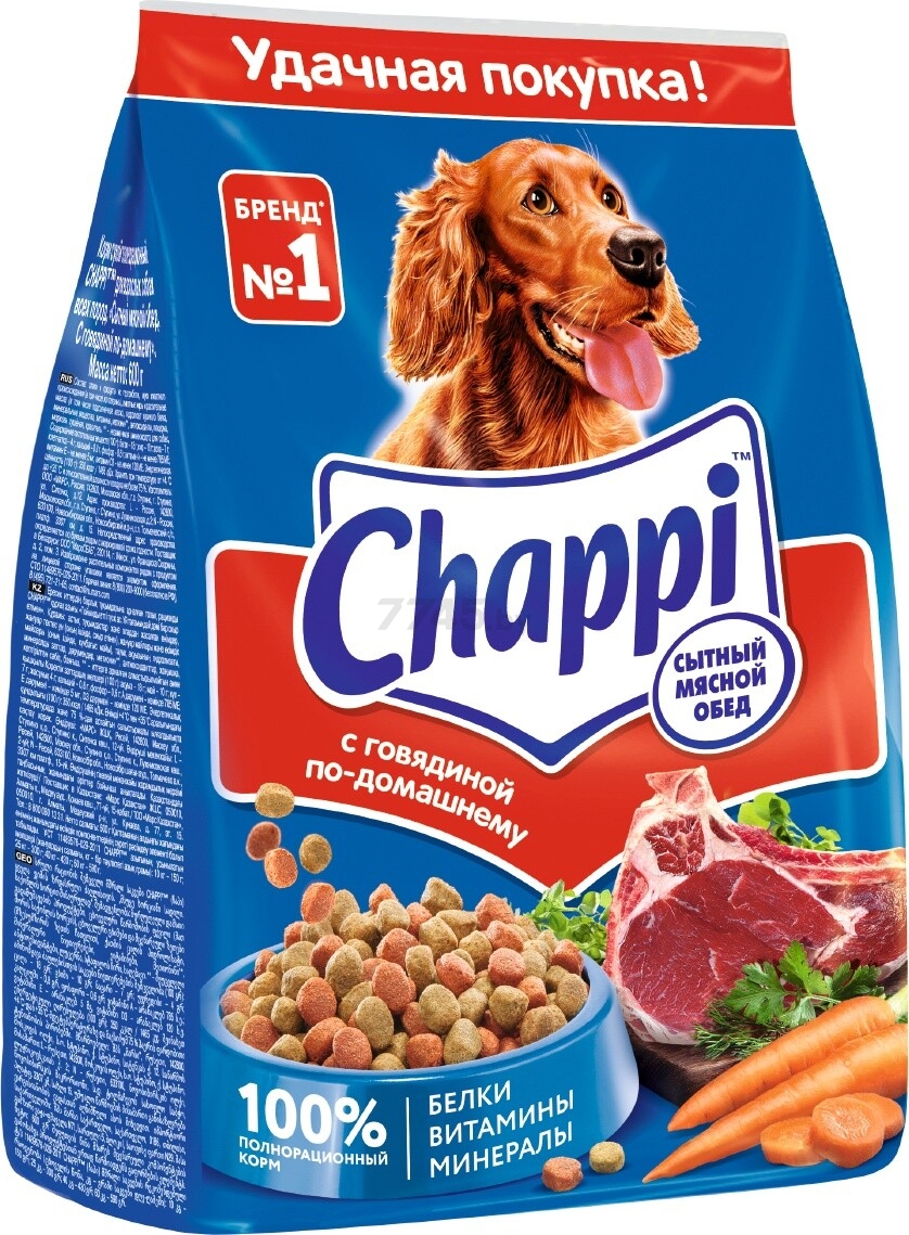 Сухой корм для собак CHAPPI Сытный мясной обед Говядина по-домашнему 0,6 кг (5000159425476) - Фото 2
