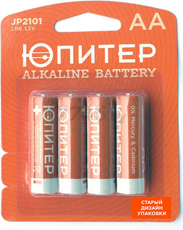 Батарейка АА ЮПИТЕР 1,5 V алкалиновая 4 штуки (JP2101) - Фото 3