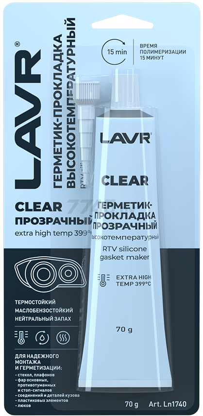 Герметик LAVR Clear RTV Silicone Gasket Maker 70 г (Ln1740)
