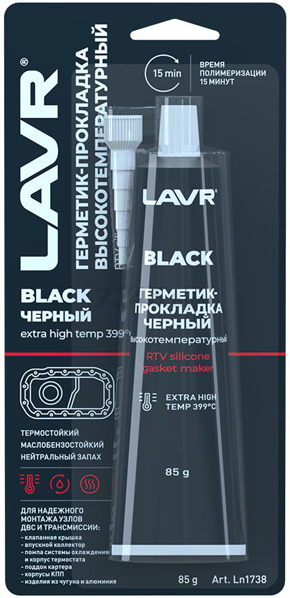 Герметик LAVR Black RTV Silicone Gasket Maker 85 г (Ln1738)