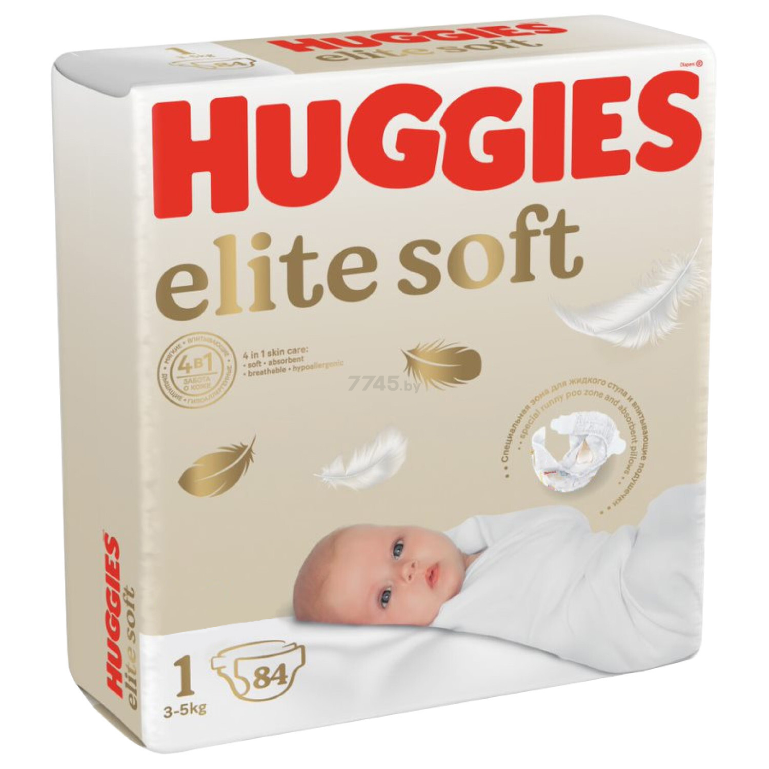 Подгузники HUGGIES Elite Soft 1 New Baby 3-5 кг 84 штуки (5029053547947) - Фото 2