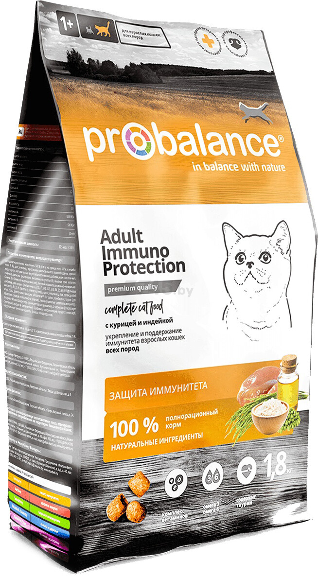 Сухой корм для кошек PROBALANCE Immuno Protection курица и индейка 1,8 кг (4640011981934)
