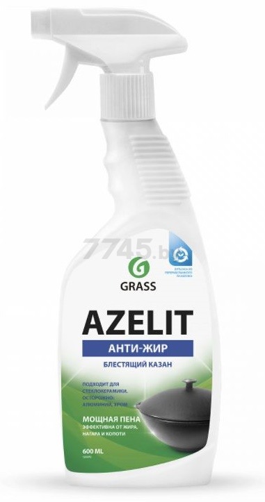 Средство чистящее GRASS Azelit Казан 0,6 л (125375)