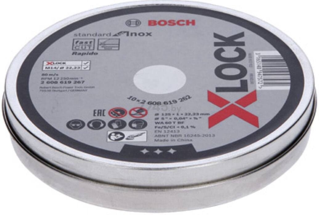 Круг отрезной 125х1x22.2 мм 10 штук BOSCH X-LOCK Standard (2608619267) - Фото 2