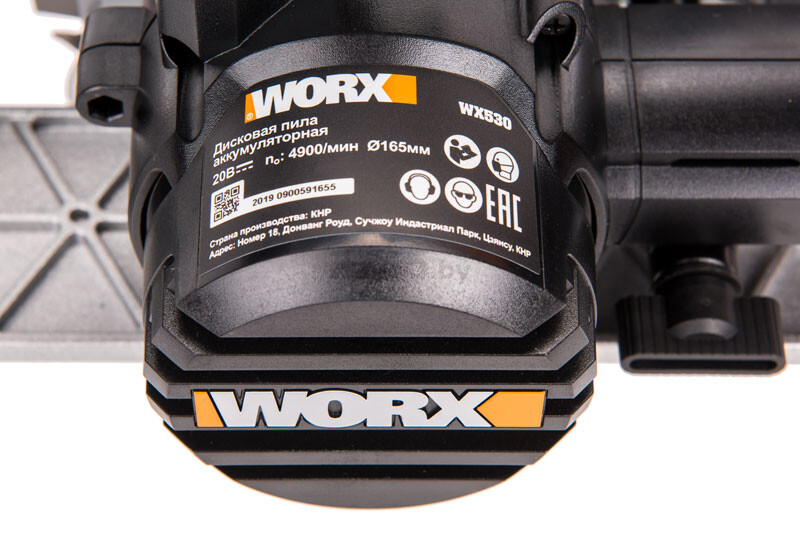 Пила циркулярная аккумуляторная WORX WX530.9 - Фото 7