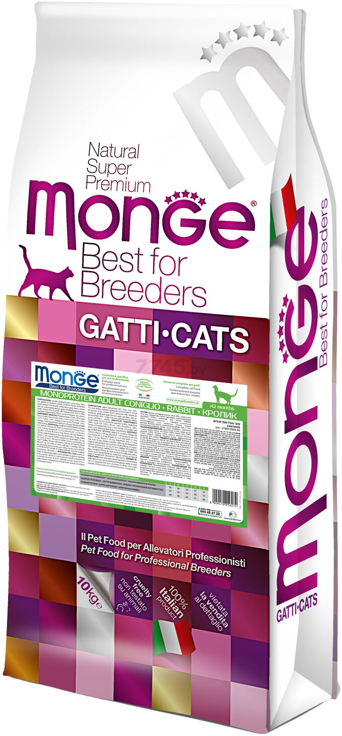 Сухой корм для кошек MONGE Monoprotein Adult кролик 10 кг (8009470056274)