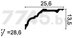 Плинтус потолочный ORAC DECOR 135х256х2000 мм (C340) - Фото 2