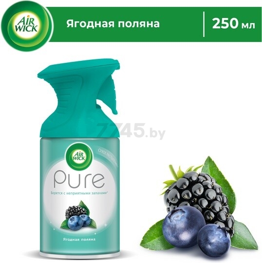 Освежитель воздуха AIR WICK Pure Ягодная поляна 250 мл (5011417567081) - Фото 2