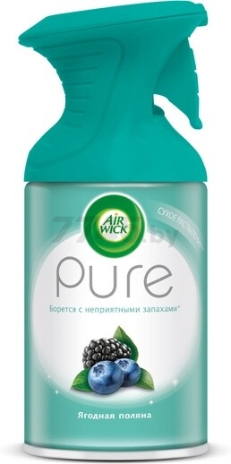 Освежитель воздуха AIR WICK Pure Ягодная поляна 250 мл (5011417567081) - Фото 3