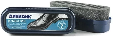 Губка для обуви из гладкой кожи ДИВИДИК Классик черный (4650056490360)